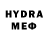 Метадон methadone Max Punchi