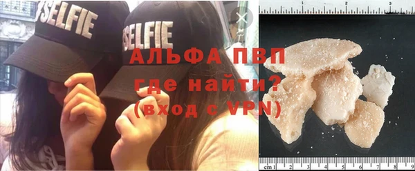mix Бугульма