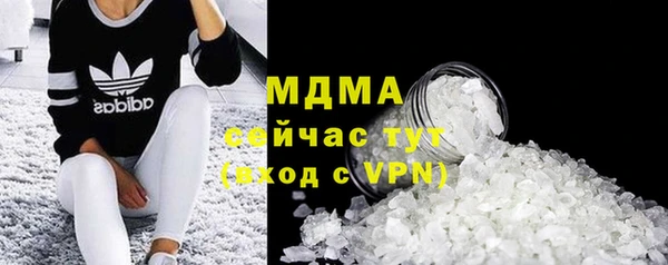 Альфа ПВП Верхний Тагил