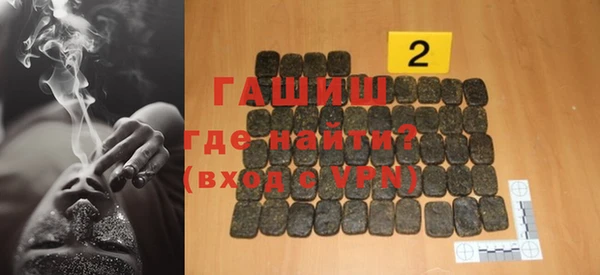Альфа ПВП Верхний Тагил