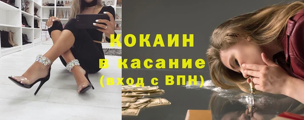 таблы Верея