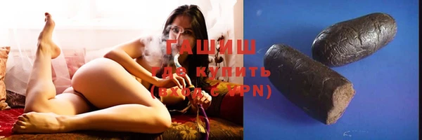 mix Бугульма