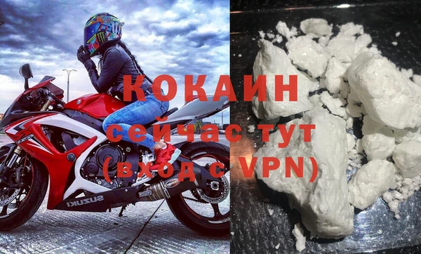 мет Верхнеуральск