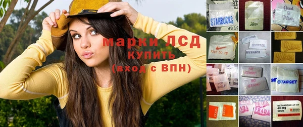 Альфа ПВП Верхний Тагил