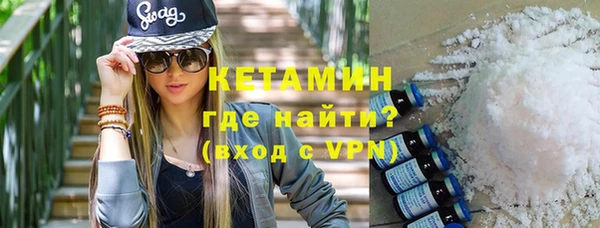 mix Бугульма
