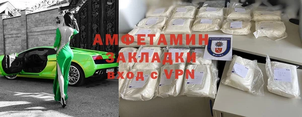 Альфа ПВП Верхний Тагил