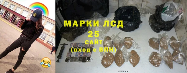 таблы Верея