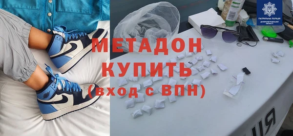 mix Бугульма
