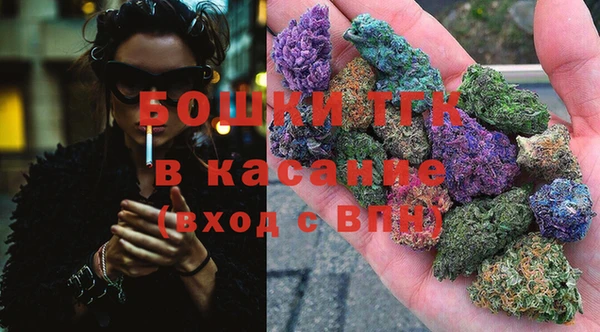 таблы Верея