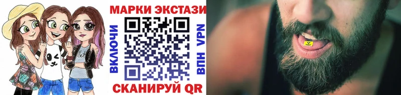 Купить закладки  Менделеевск  Марки N-bome 1,5мг 